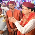 hindi-news