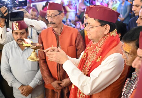 hindi-news