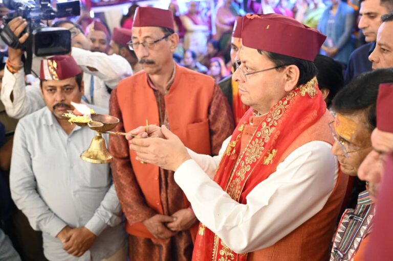 hindi-news