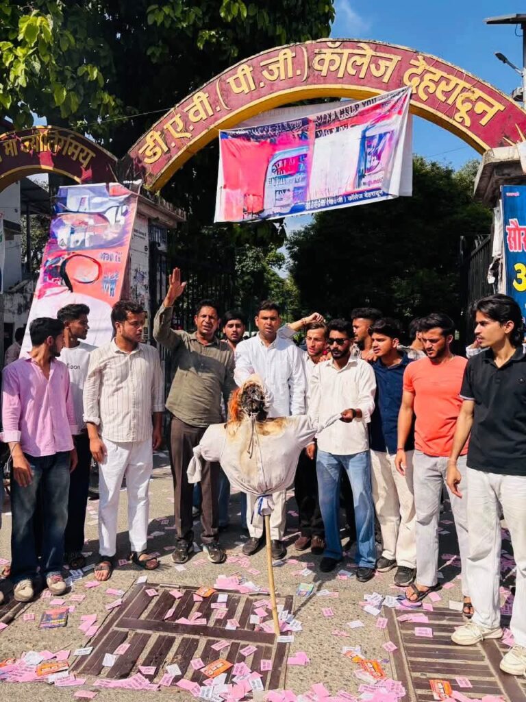 hindi-news