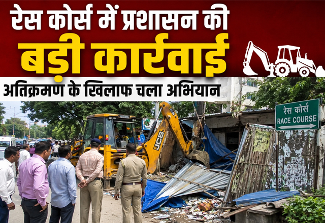 hindi-news