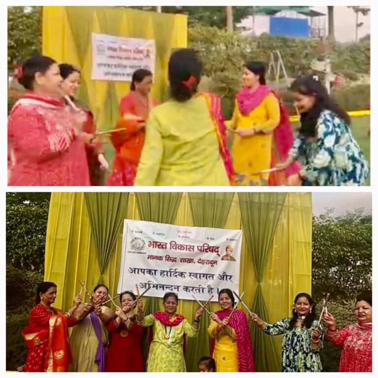 नवरात्रि गरबा डांडिया उत्सव