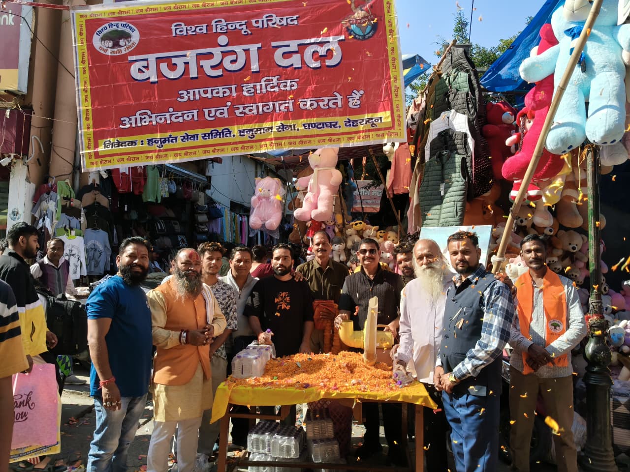 WhatsApp Image 2026-10-26 at 6.51.19 PM