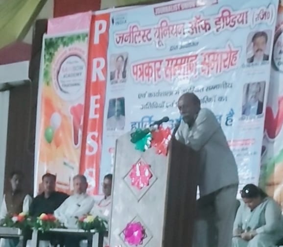 WhatsApp Image 2026-10-28 at 7.09.24 PM