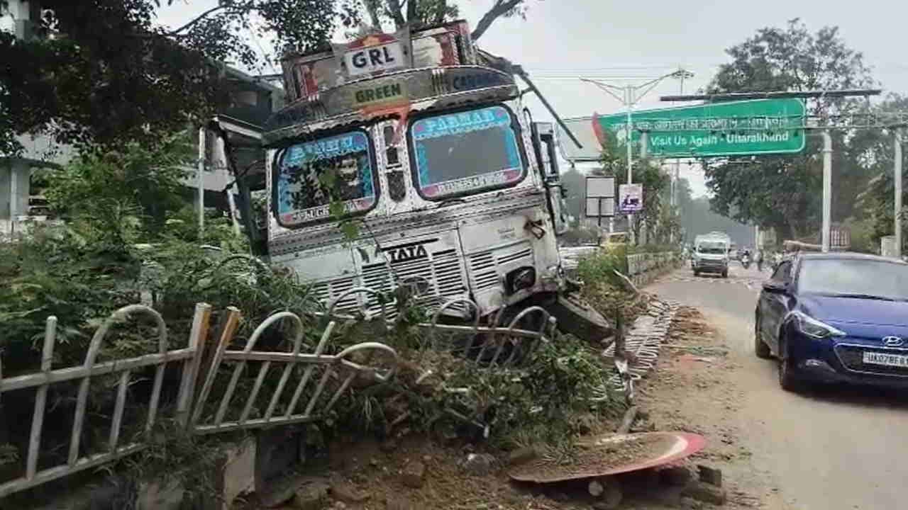 accident_a60a6d92edd2b73adae5ea5a436a757f